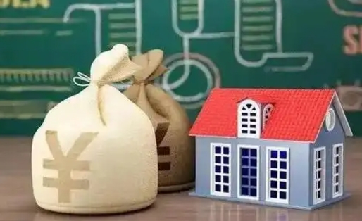 杭州代办公积金（杭州代办公积金提取公积金怎么收费）